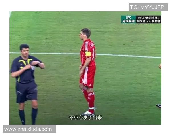 奇特,让2追3大逆转,AC米兰3-2+13轮不败,登顶积分榜,美队梅开二度